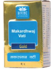 /storage/photos/1/product/Makardhwaj Vati.png